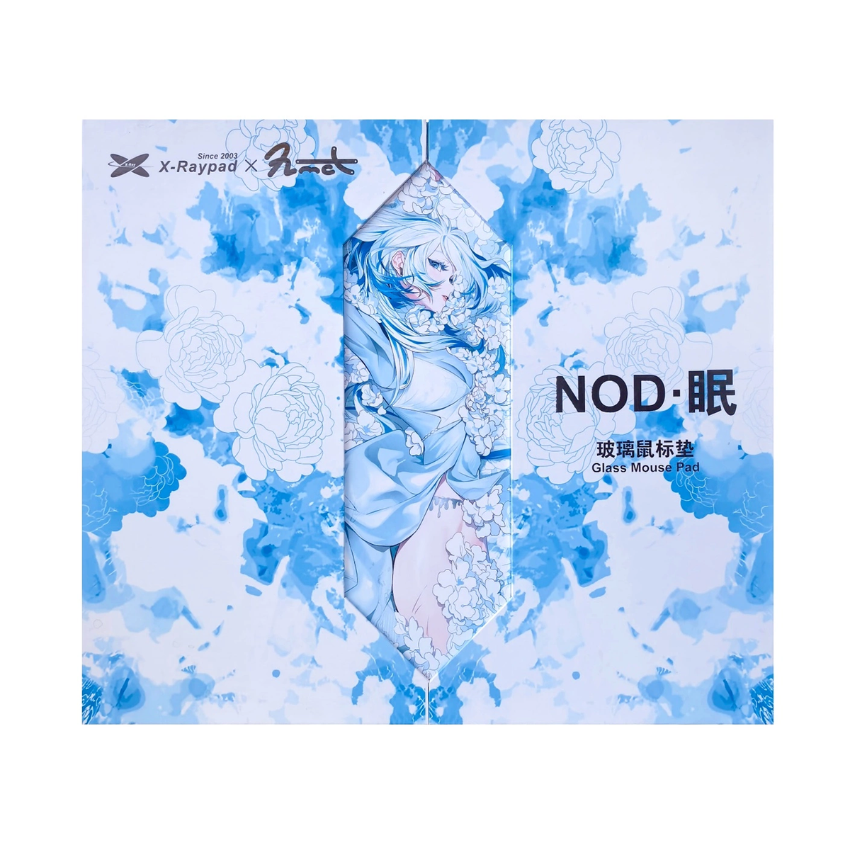 X-Raypad NOD Cam Mousepad