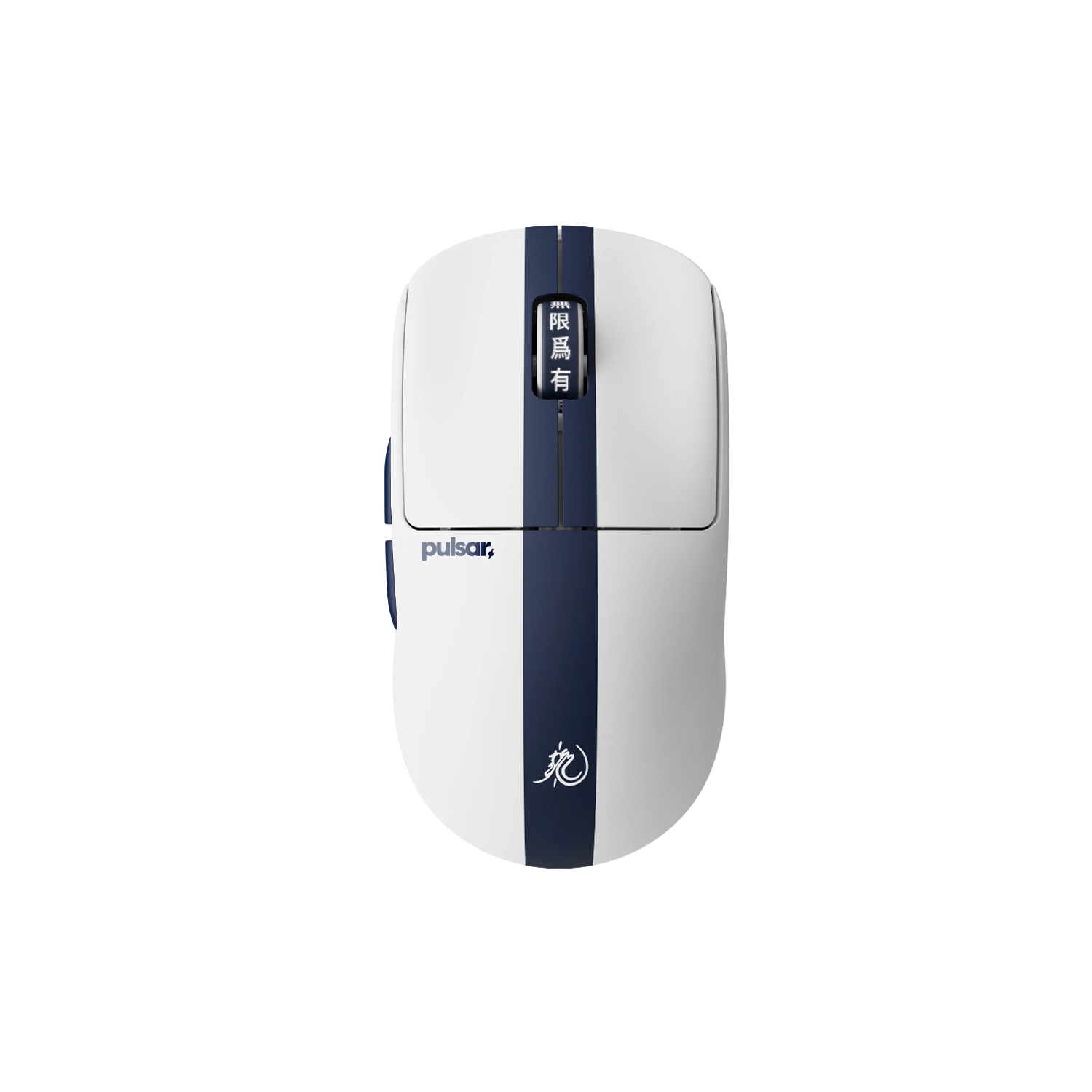 Pulsar X2 CrazyLight Bruce Lee 85th Edition Wireless Mouse