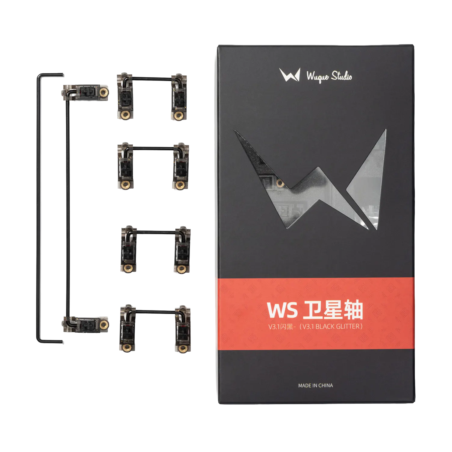 Wuque Studio Stabs V3.1 Black Glitter Screw-In Stabilizer