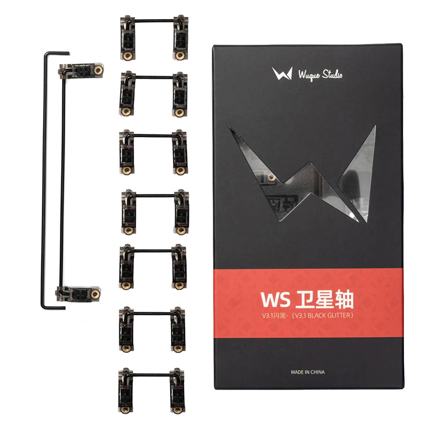 Wuque Studio Stabs V3.1 Black Glitter Screw-In Stabilizer