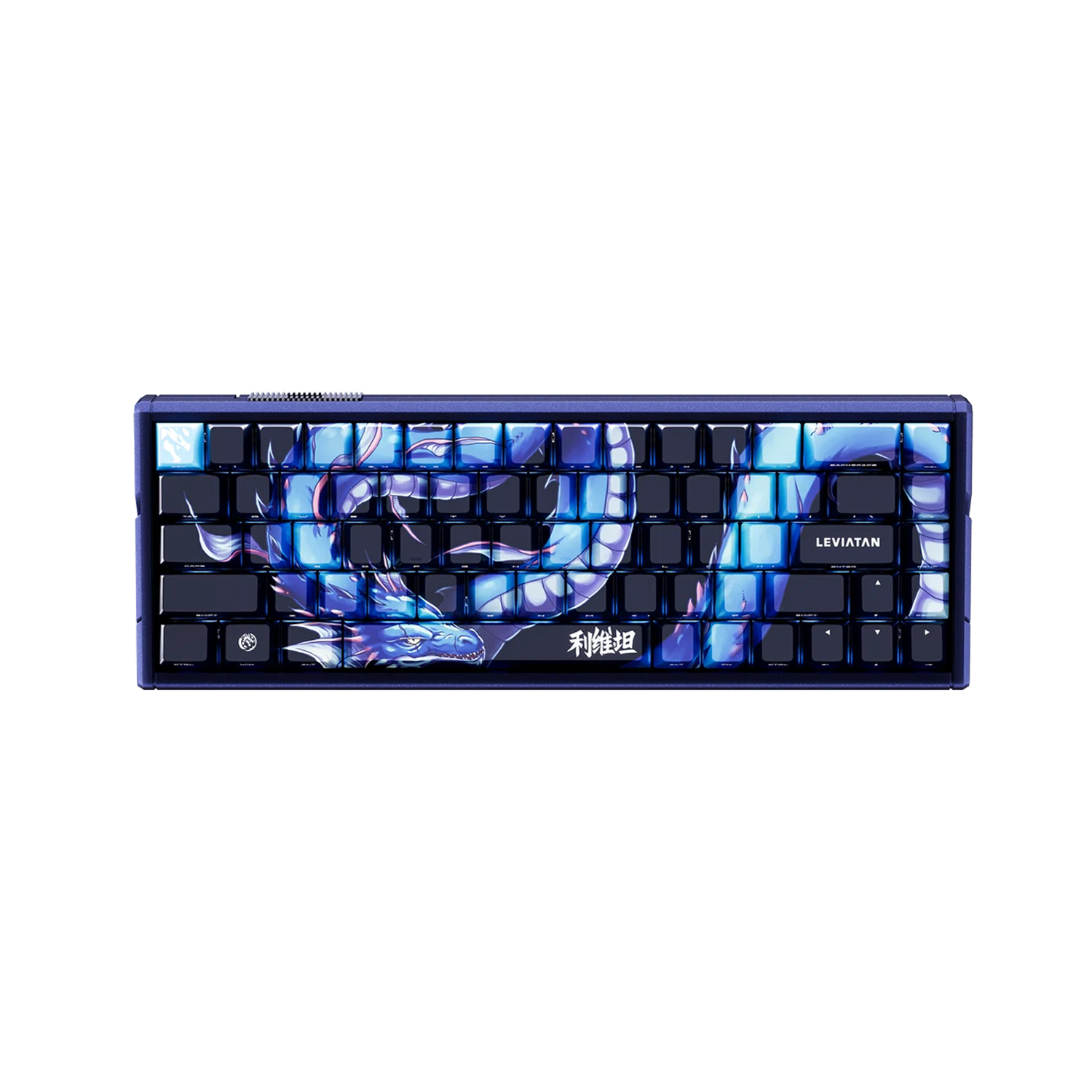 ATK RS6+ Alüminyum Klavye (Manyetik Switch / HE)