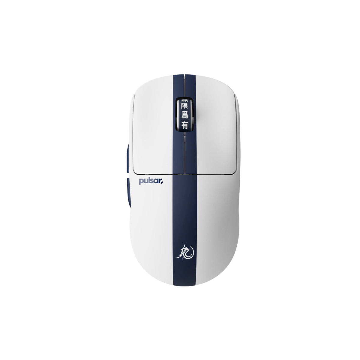 マウス・トラックボール Pulsar X2 Bruce Lee Edition PX2BL Pulsar X2 CrazyLight Bruce Lee 85th Edition Wireless Mouse